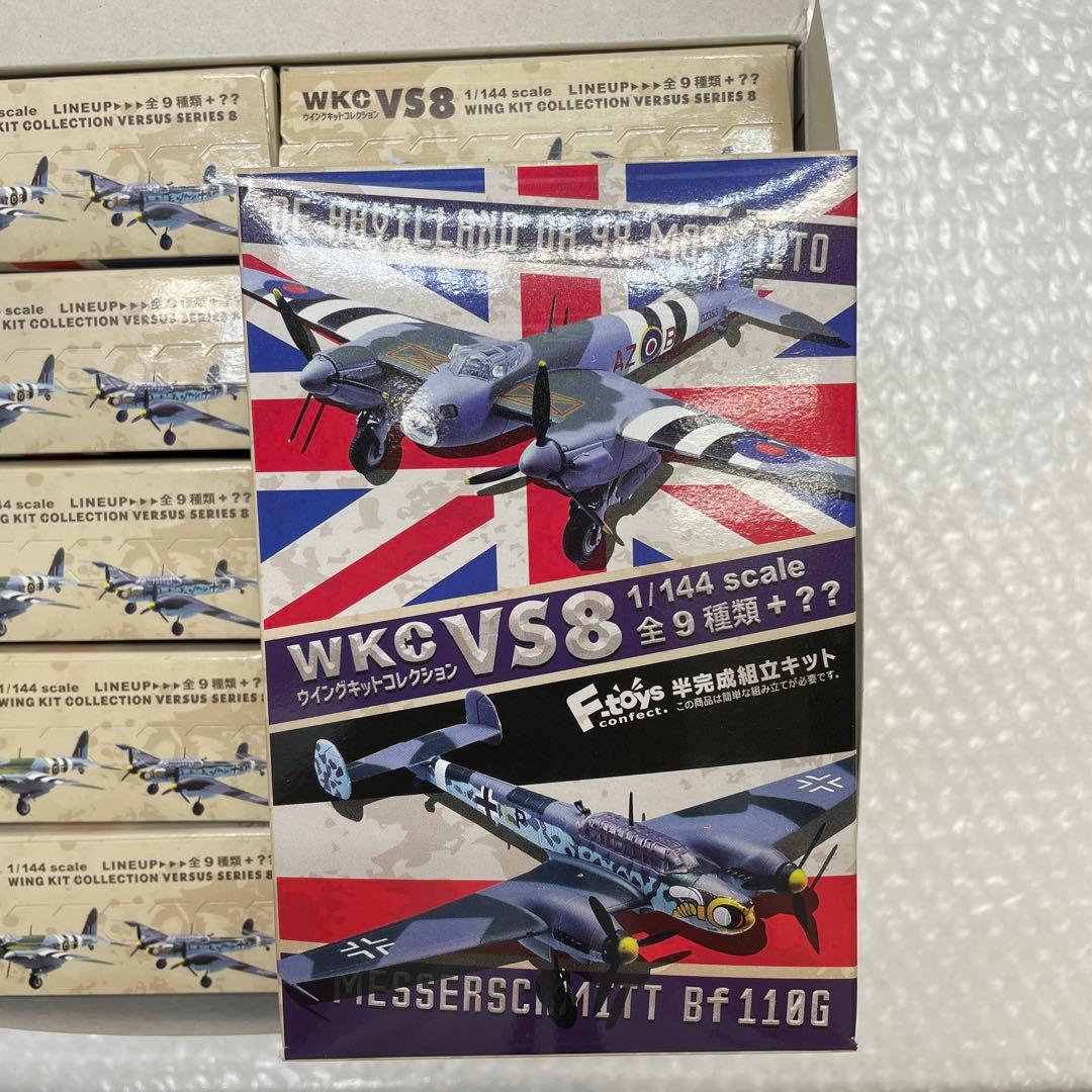 【U36S】 10個セット F-toys VS8 ウイングキットコレクション