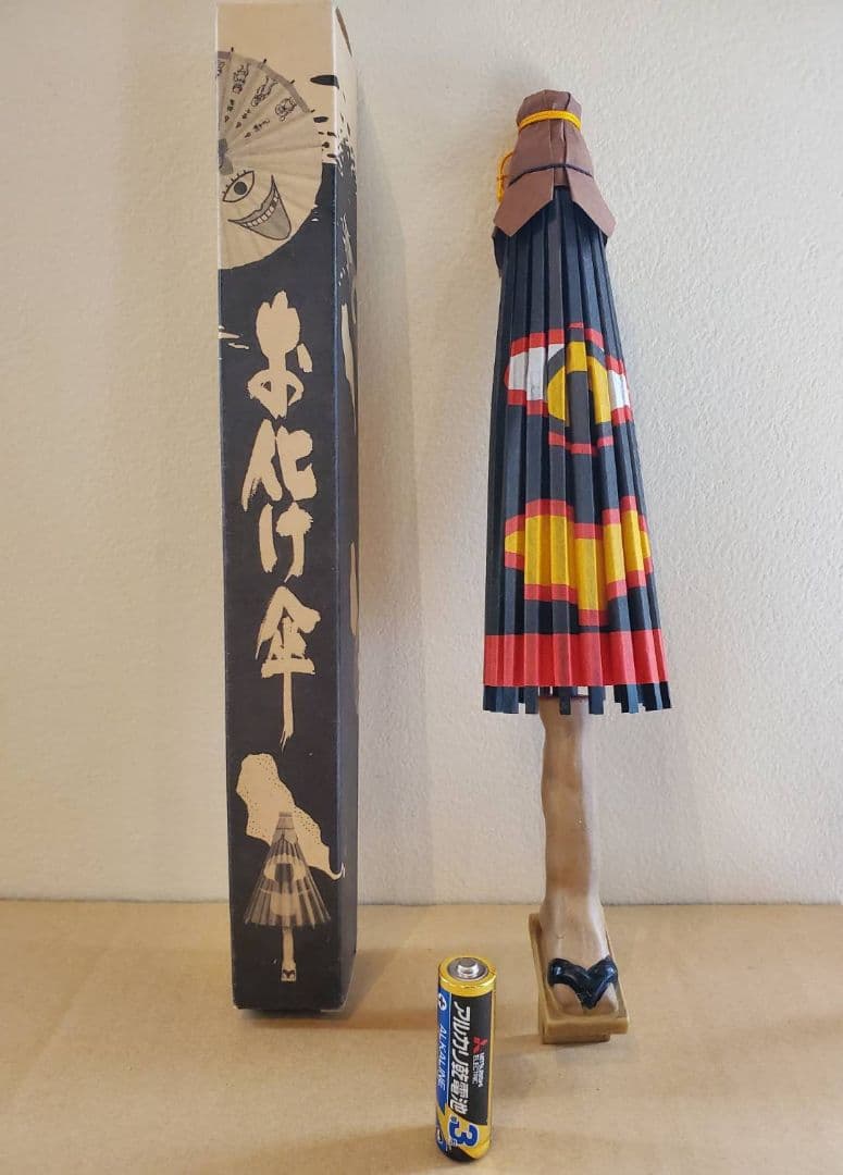 からかさおばけ お化け傘 フィギュア 昭和レトロ 1970年代 箱付き　黒色