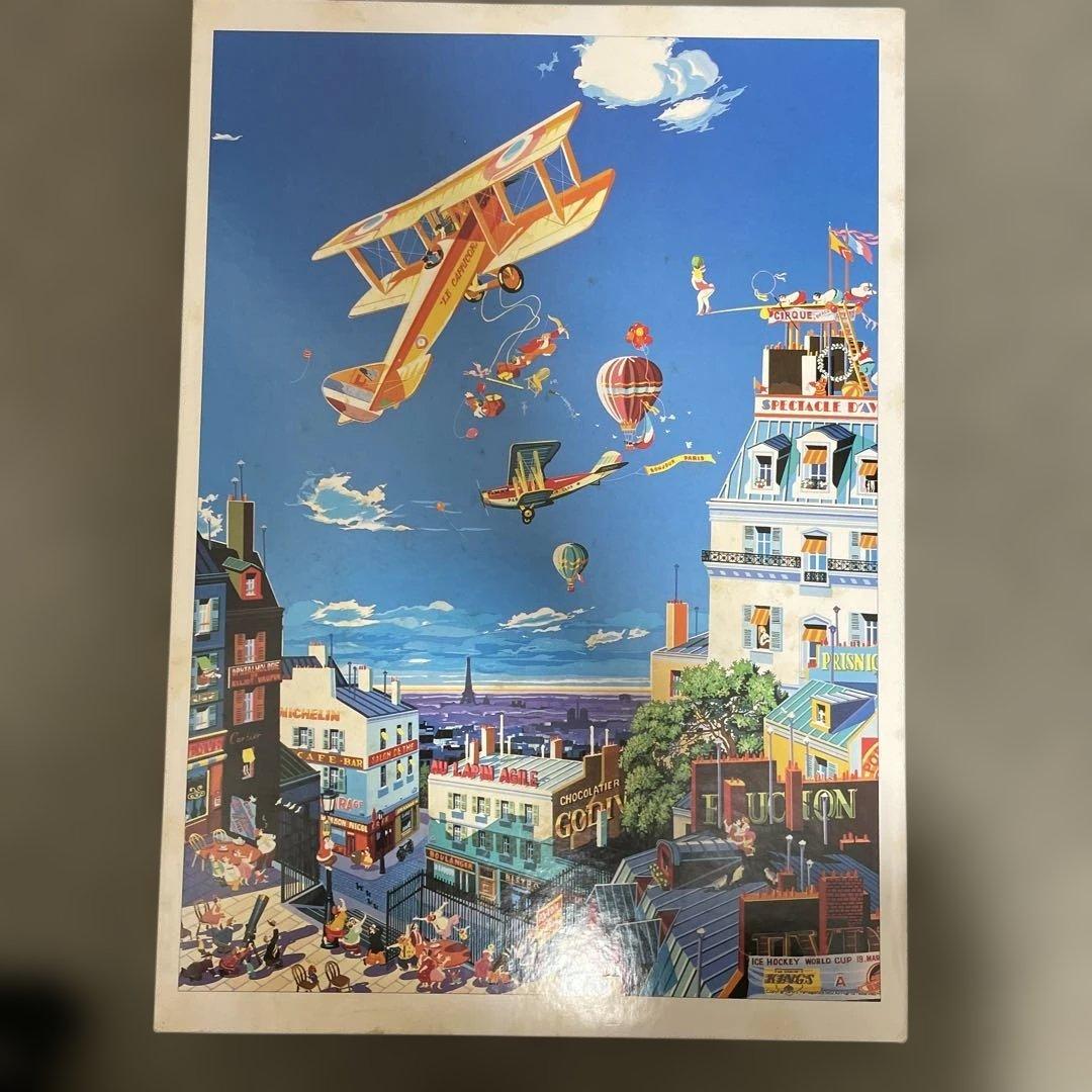 d*3様 エアショー AIR Show 1000ピース ジグソーパズル　HIRO