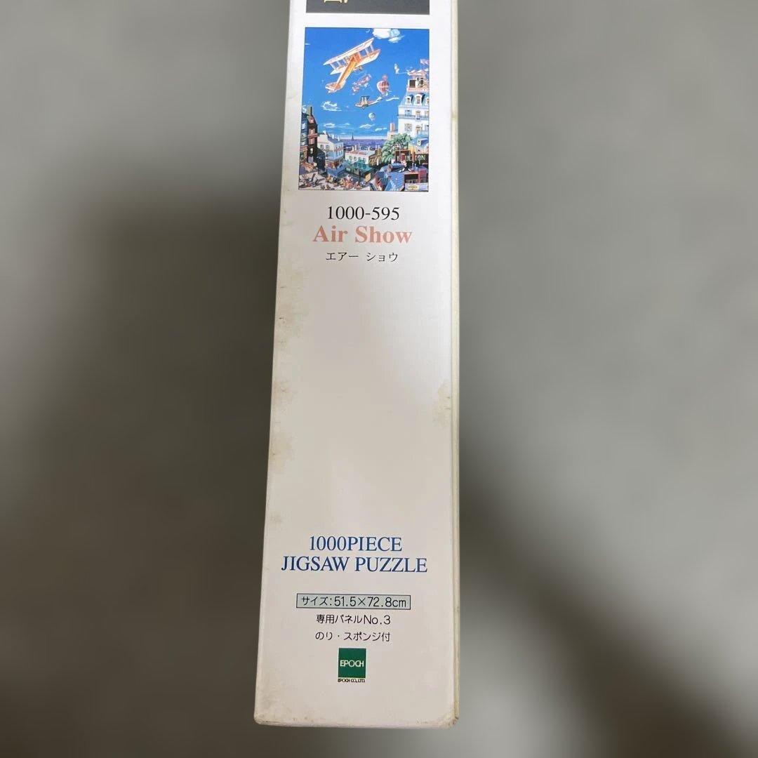 d*3様 エアショー AIR Show 1000ピース ジグソーパズル　HIRO