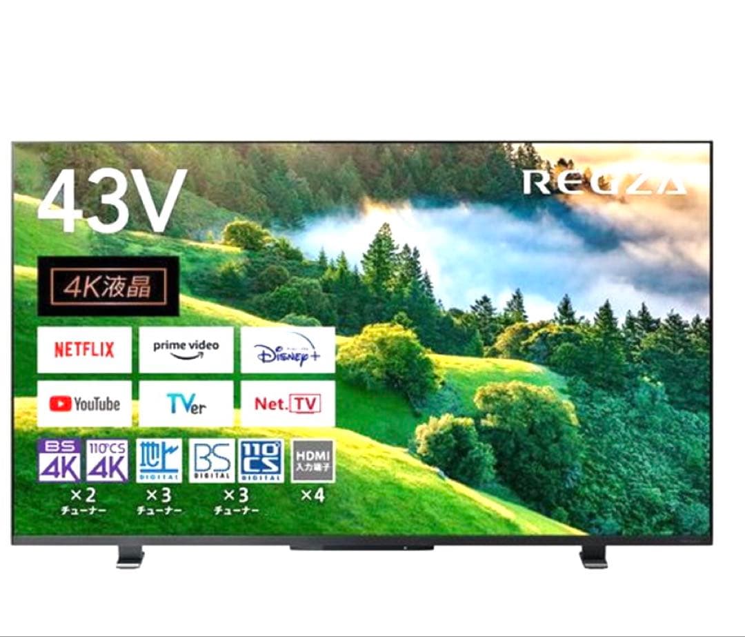 TOSHIBA REGZA 43M550L 4K液晶テレビ