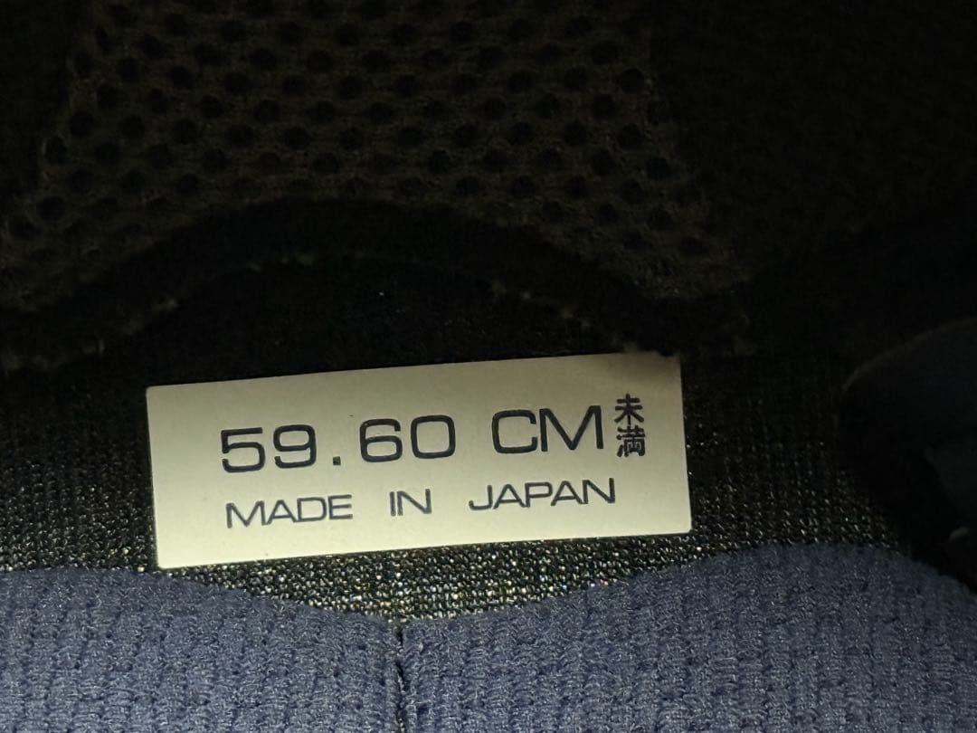 カワサキ限定 Arai RX-7X レアSB2 size59.60