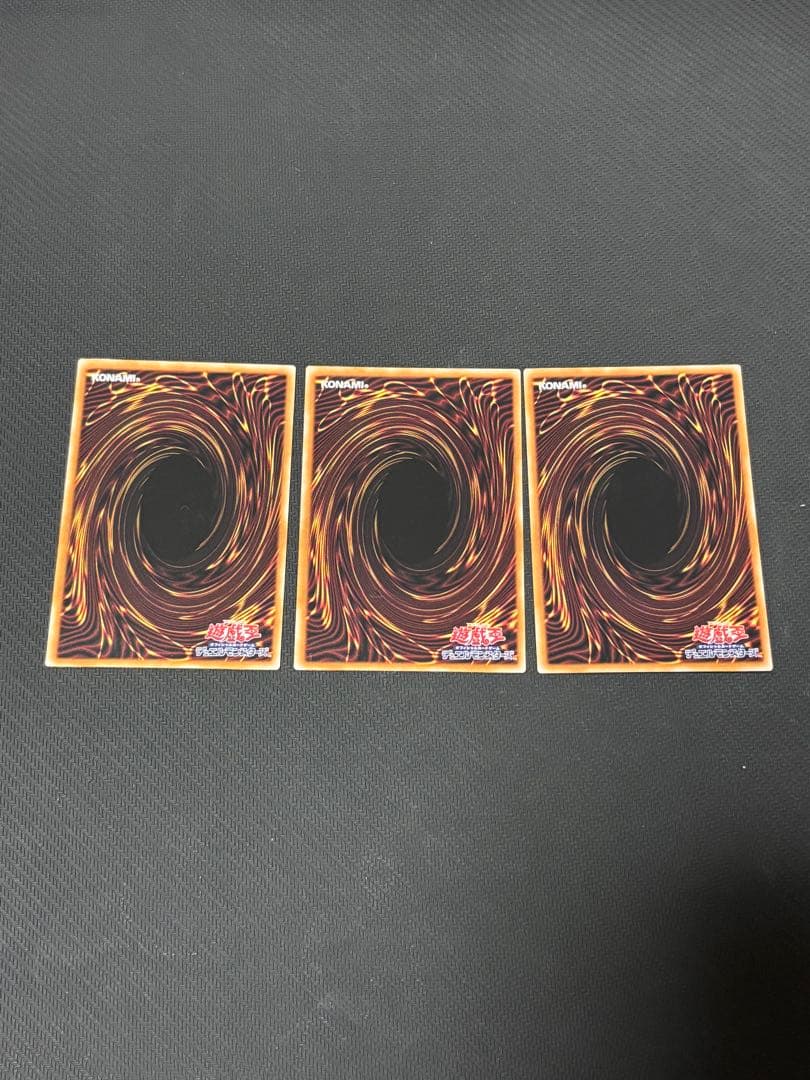 遊戯王 禁じられた聖冠 プリズマ 3枚 バーストプロトコル プリシク