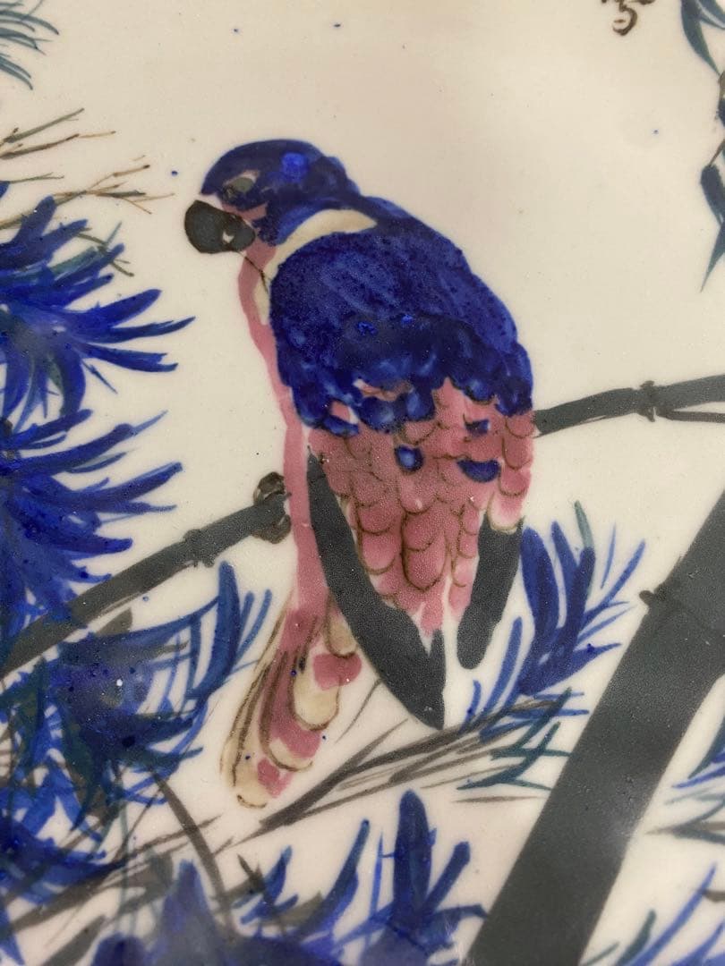 橋本関雪　絵付飾皿　花鳥図　超希少