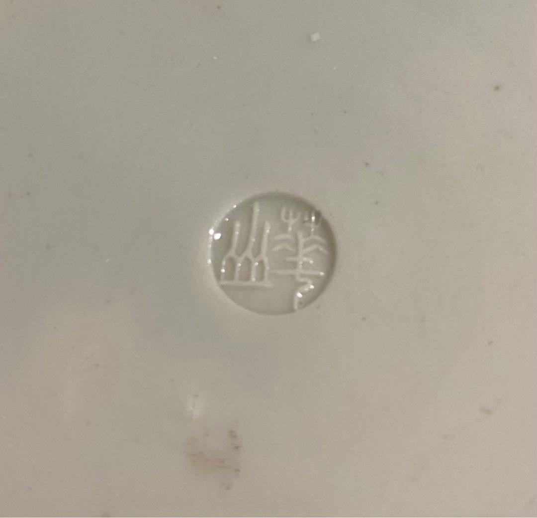 橋本関雪　絵付飾皿　花鳥図　超希少