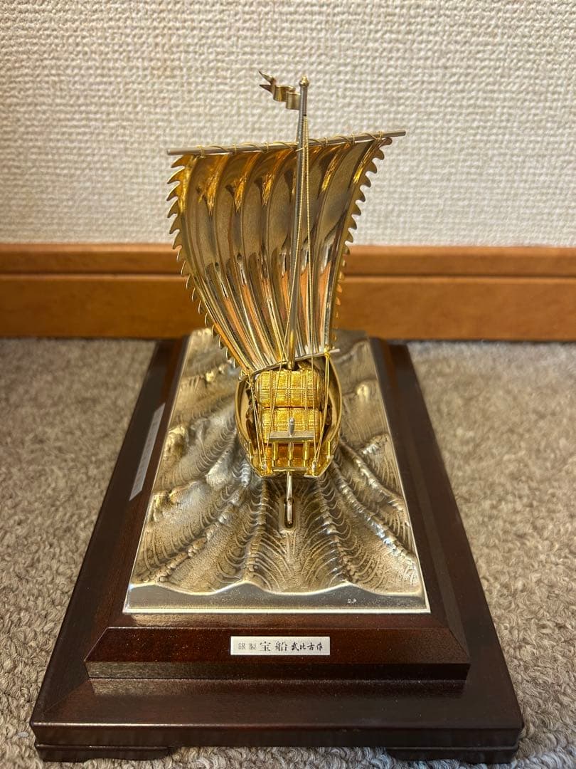 銀製　宝船　武比古作　6号(房)銀船　本体SILVER985