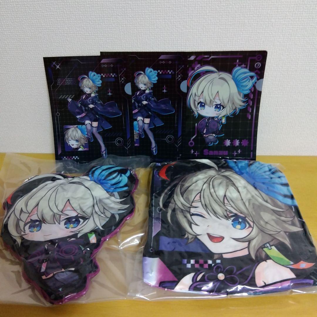 モンストジョイポリス三途セット