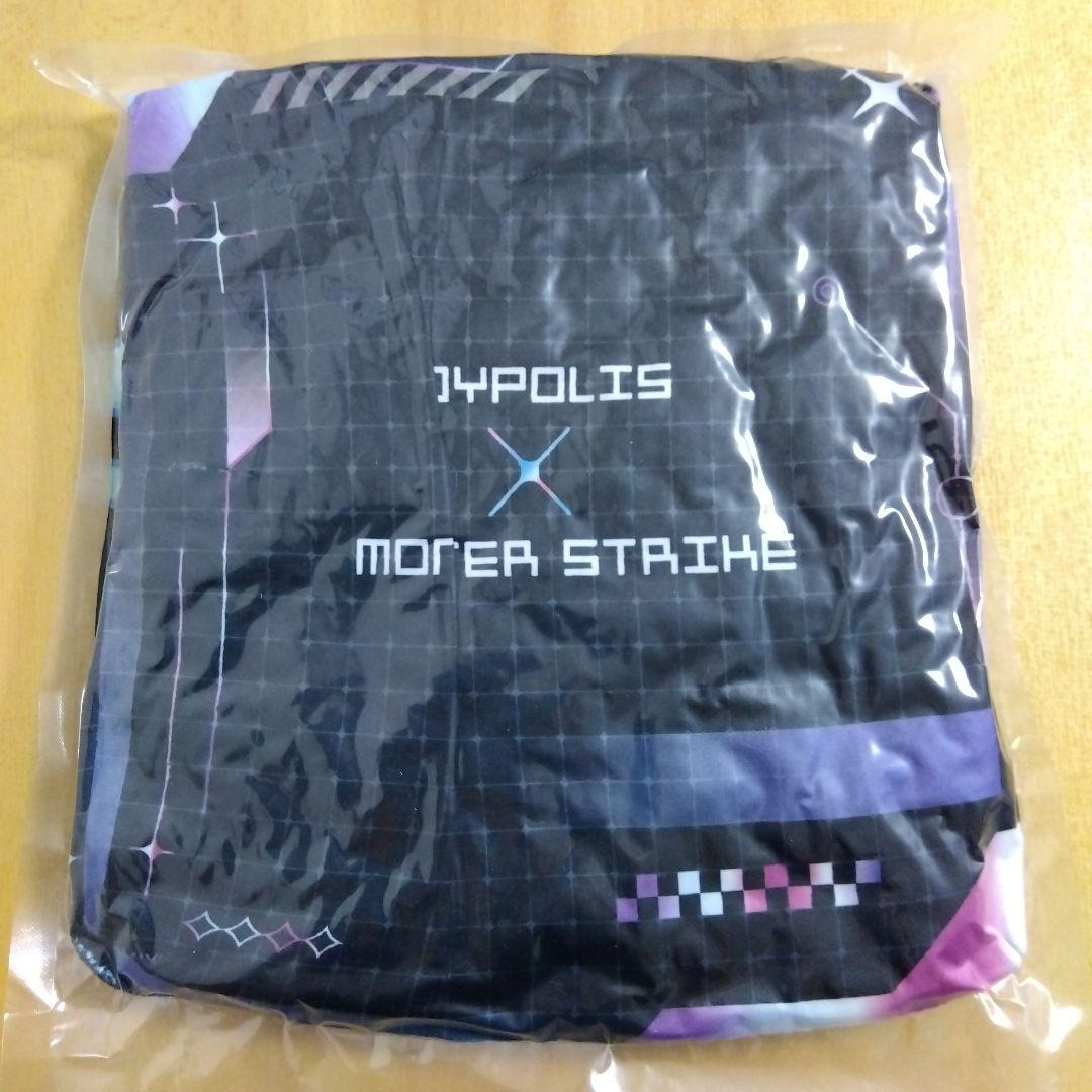 モンストジョイポリス三途セット