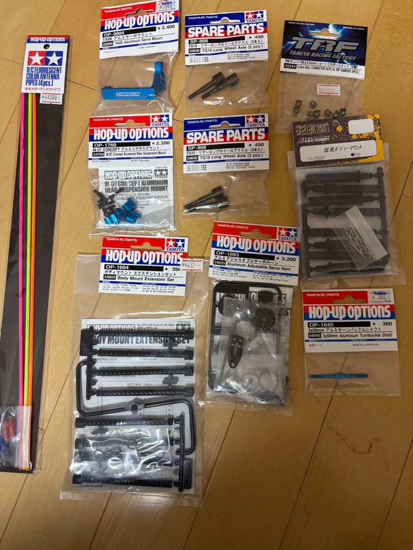 Tamiya ラジコンパーツセット ホップアップオプション