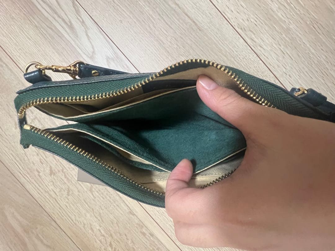 ATAO ボタニカル　オフィスブーブー