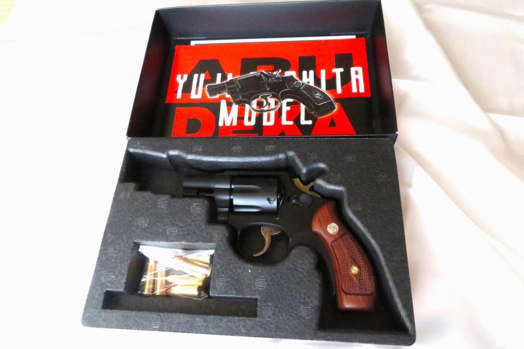 帰ってきたあぶない刑事 大下勇次 M10 2inch Early HW STD