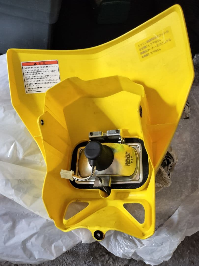 DRZ400SM　純正ヘッドライト　カバー