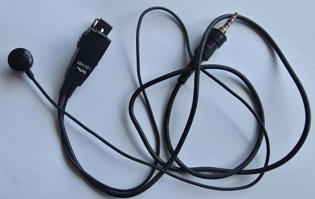 HON  ヤエスムセン　スタンダードVXD1S　多機能トランシーバー