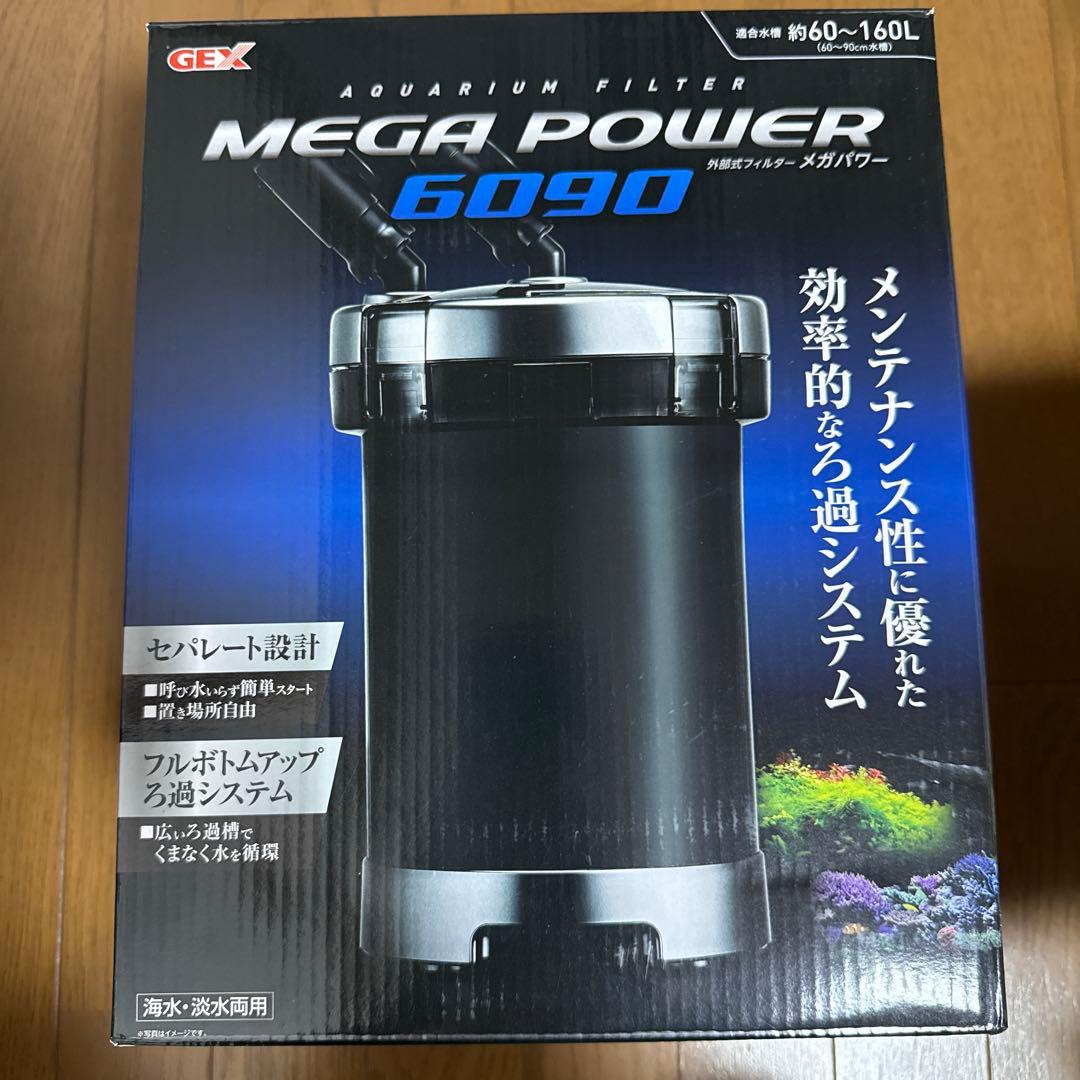 GEX MEGA POWER 6090 フィルター