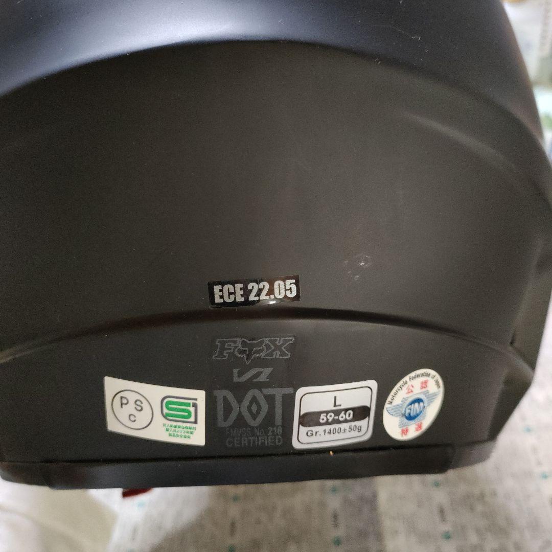 Fox フルフェイスヘルメット ブラック