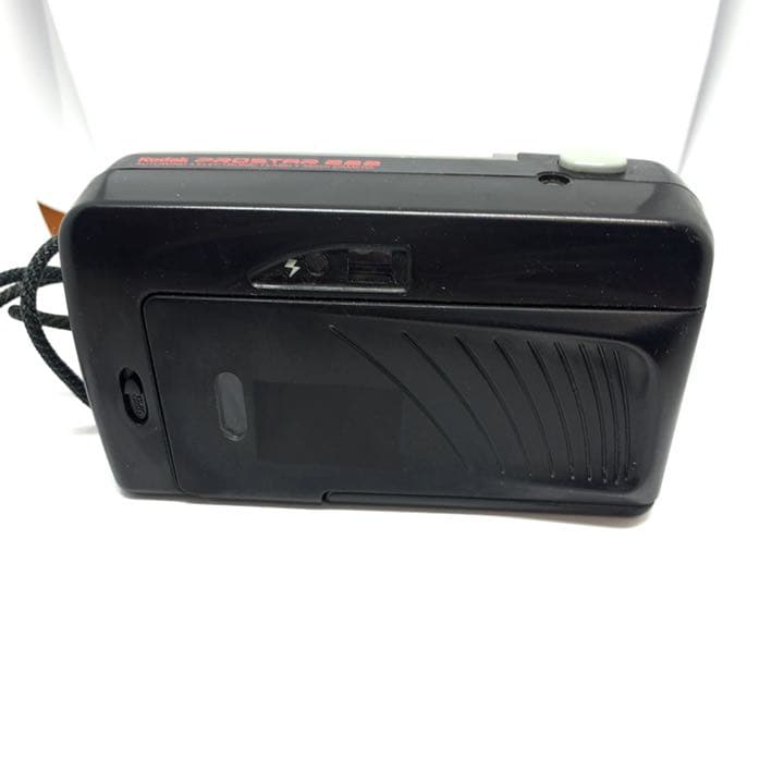 e固　+053 kodak pro star 222