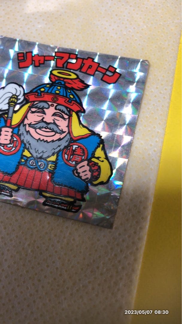 初期ビックリマン シャーマンカーン