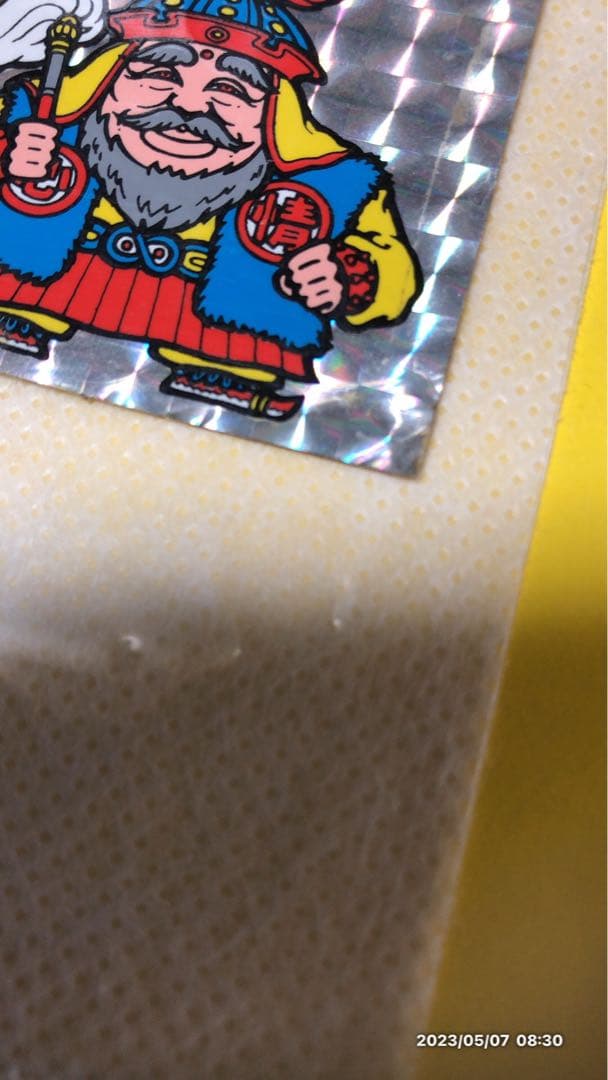 初期ビックリマン シャーマンカーン