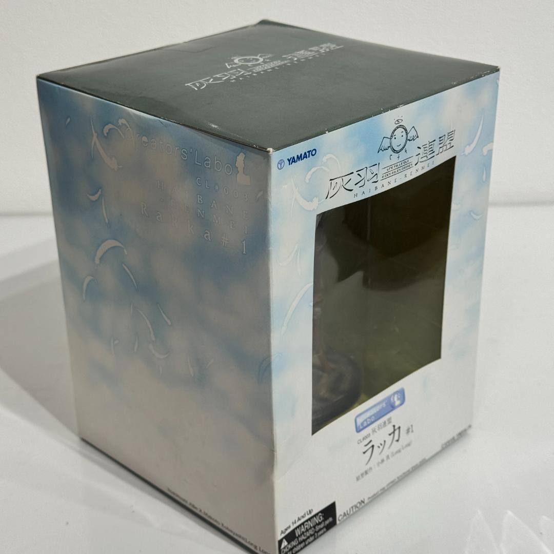 灰羽連盟 ラッカ フィギュア