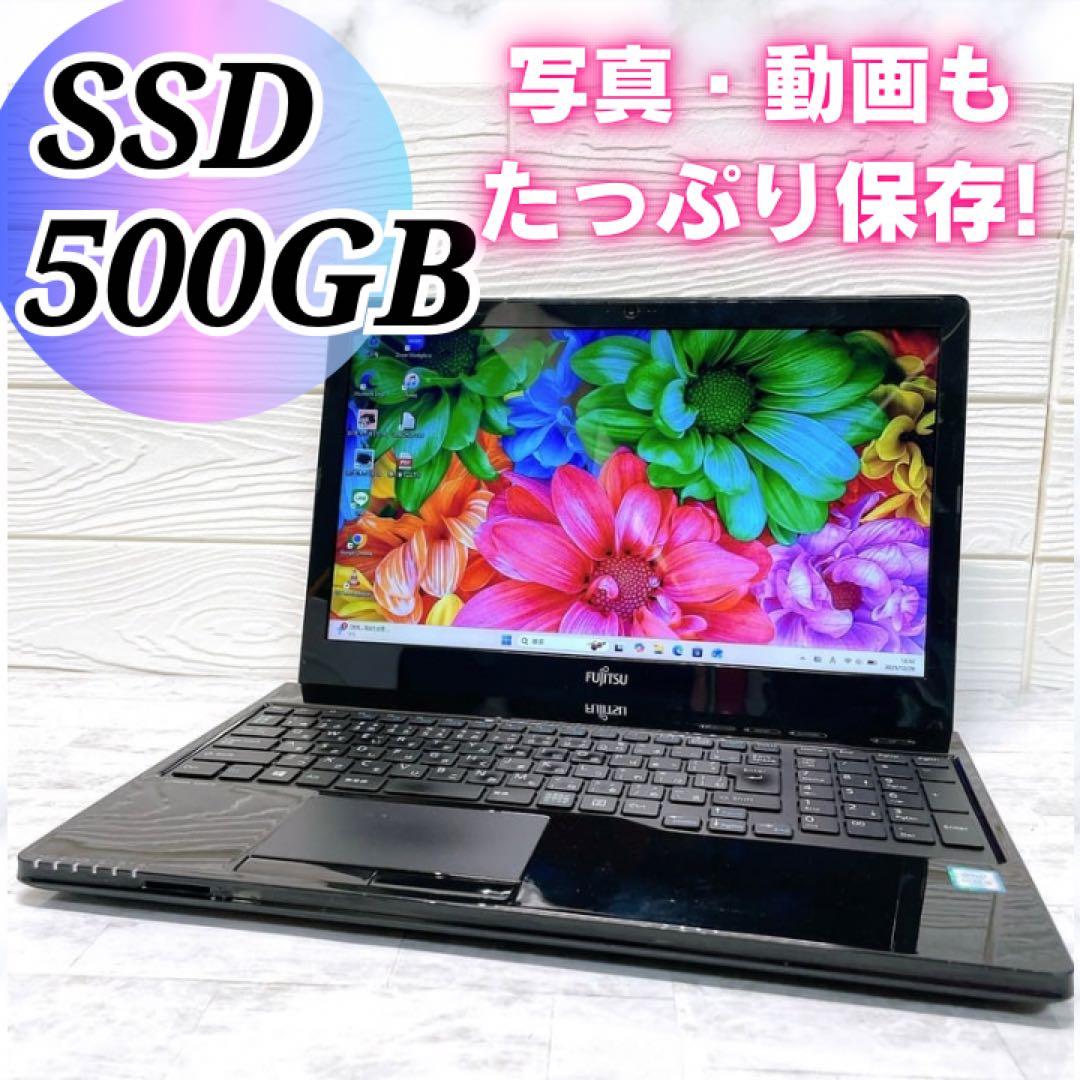 爆速✨大容量SSD500GB✨ Win11ノートパソコン カメラ オフィス