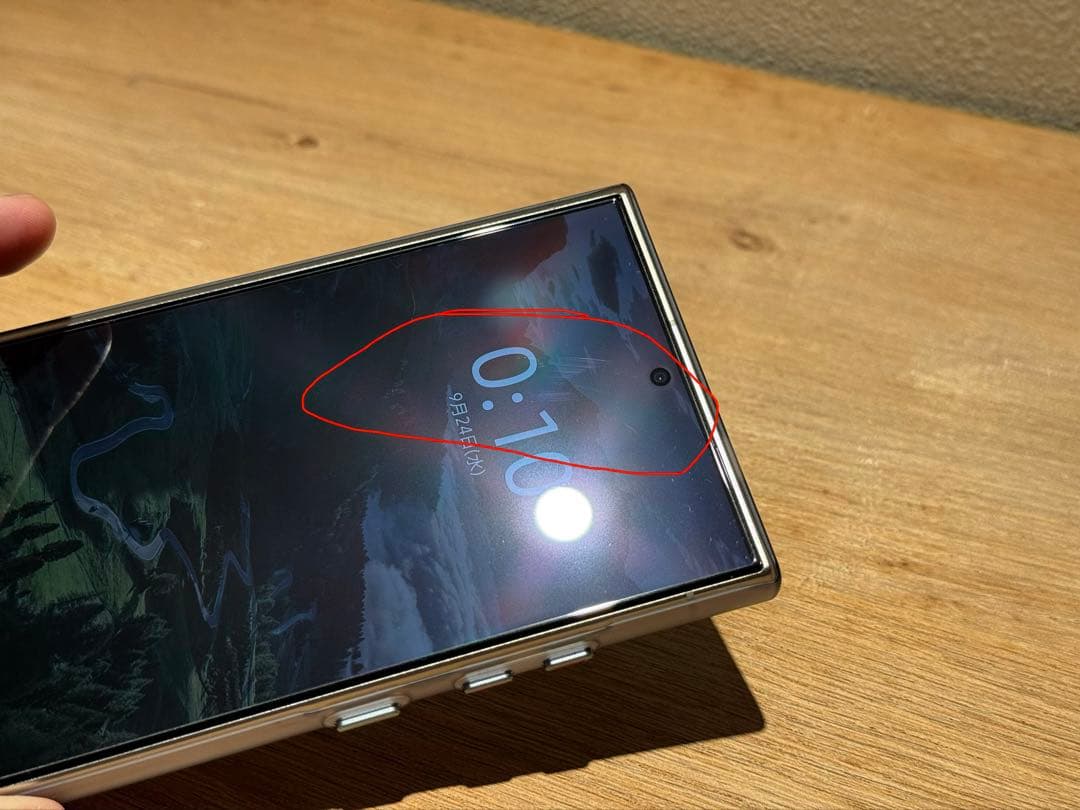 Galaxy S24 Ultra 12+256GB グレー米国版SIMフリー