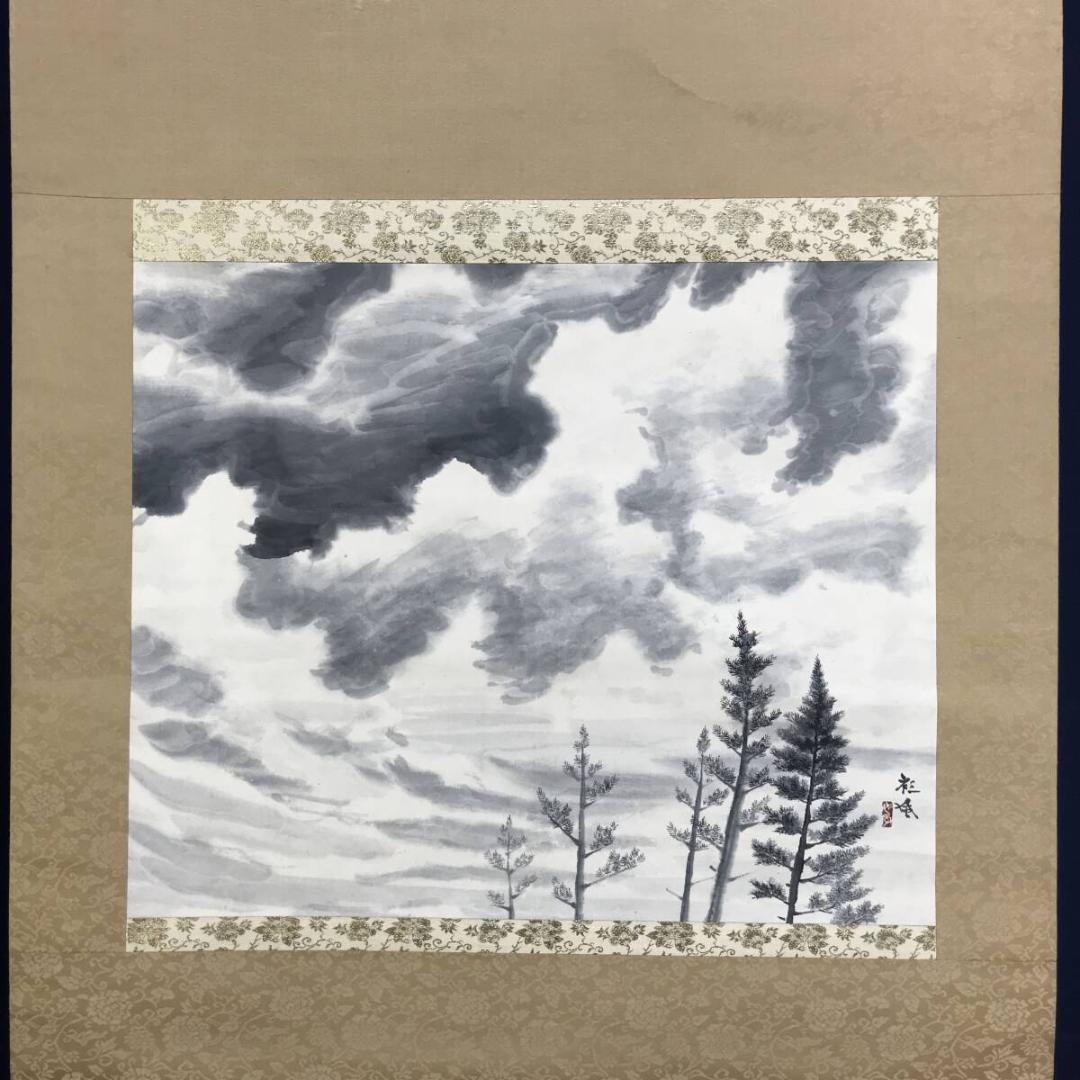 ひでよし）真作/茨木杉風/雲に立木図/山水図/掛軸☆宝船☆AH-677