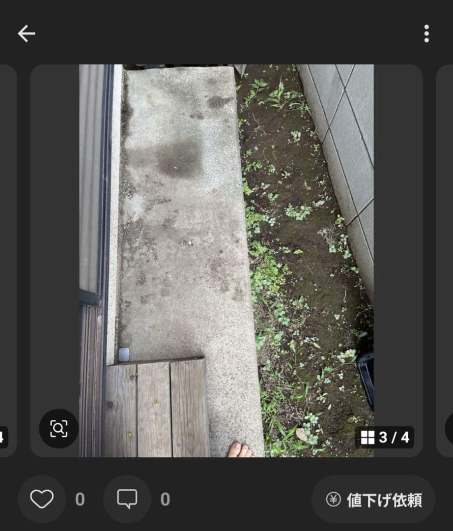 mayosiaki様……【温室ラック〈改〉】オーダー制作専用