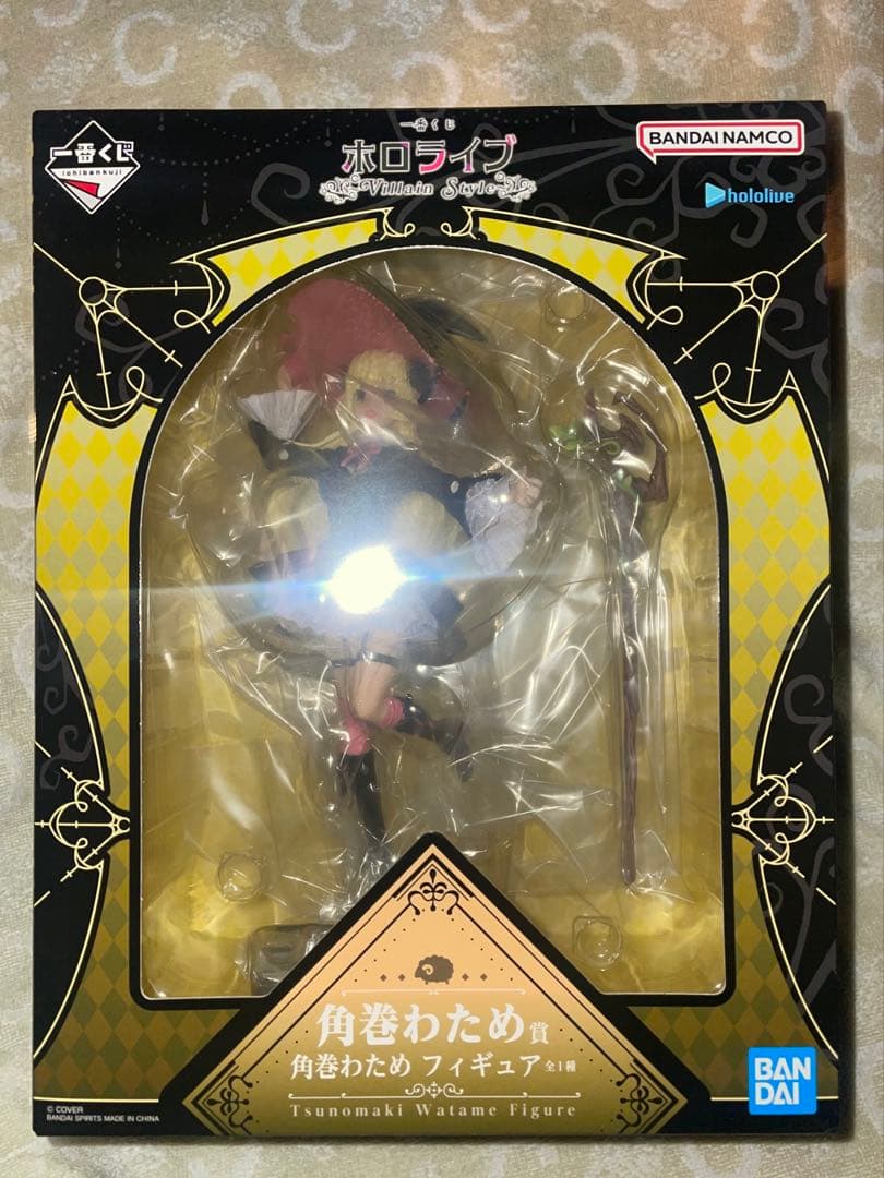 み*び様 ホロライブ　一番くじ　角巻わためフィギュア賞　オマケ付き