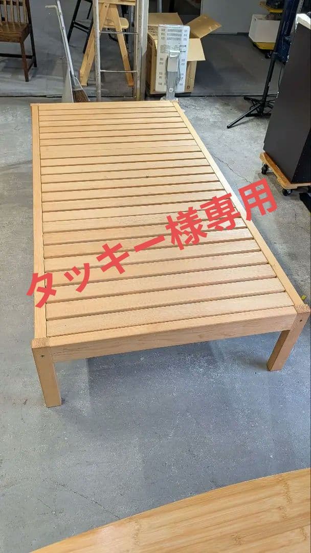 ひのきベッド ヒノキクラフト【名古屋市南区近郊送料無料】