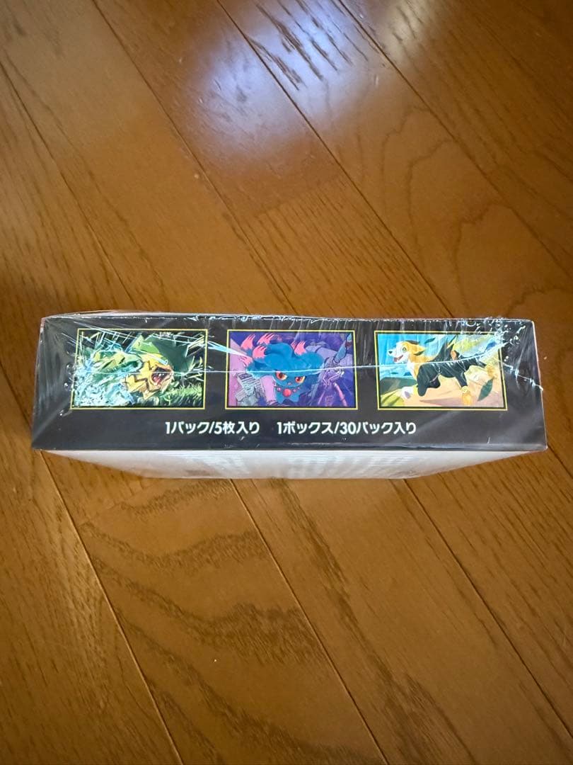 【ポケセン産】スペシャルBOXトウホク＆インフェルノX ＆ MEGAドリームex