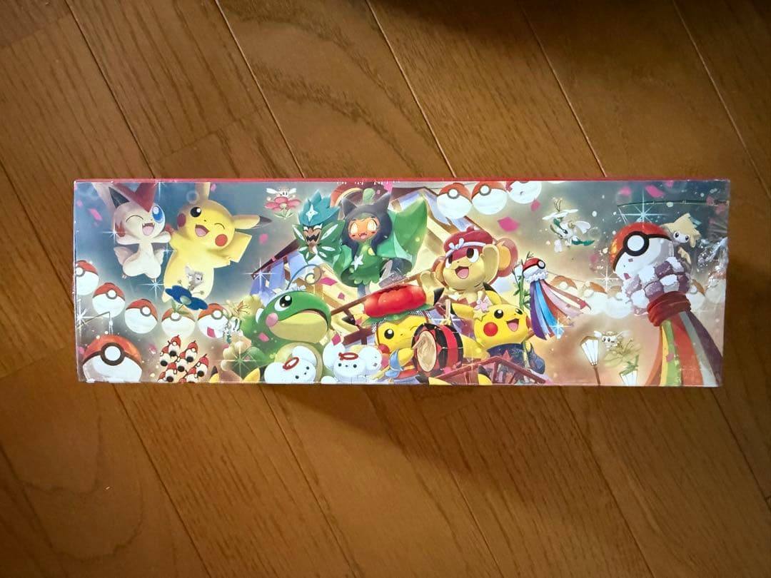 【ポケセン産】スペシャルBOXトウホク＆インフェルノX ＆ MEGAドリームex