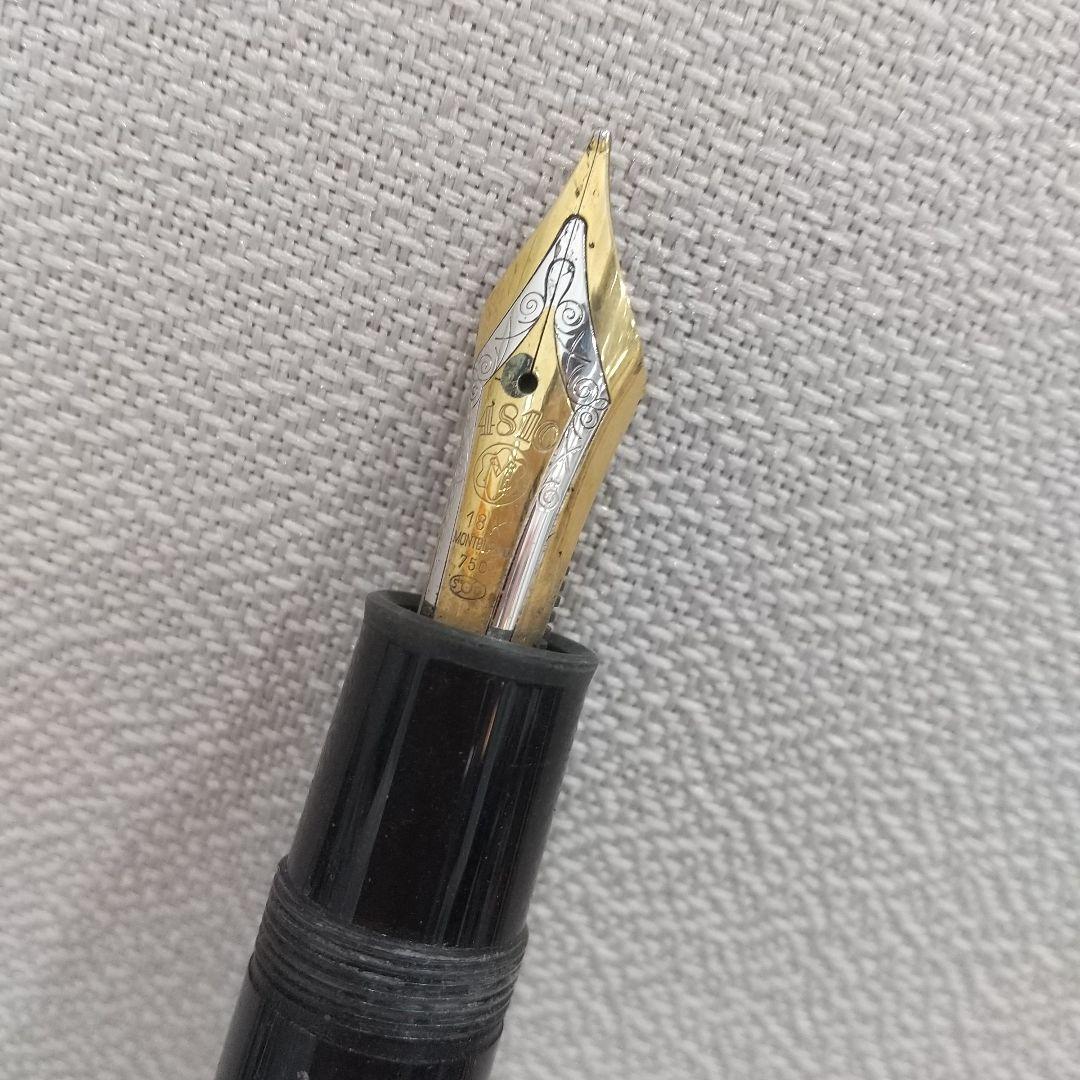 モンブラン マイスターシュティック149 インクなし