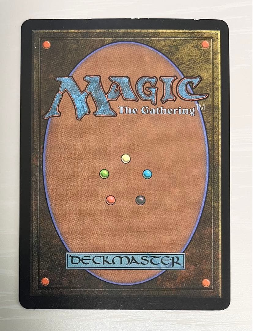 MTG 樹木茂る山麓 ONS 日本語