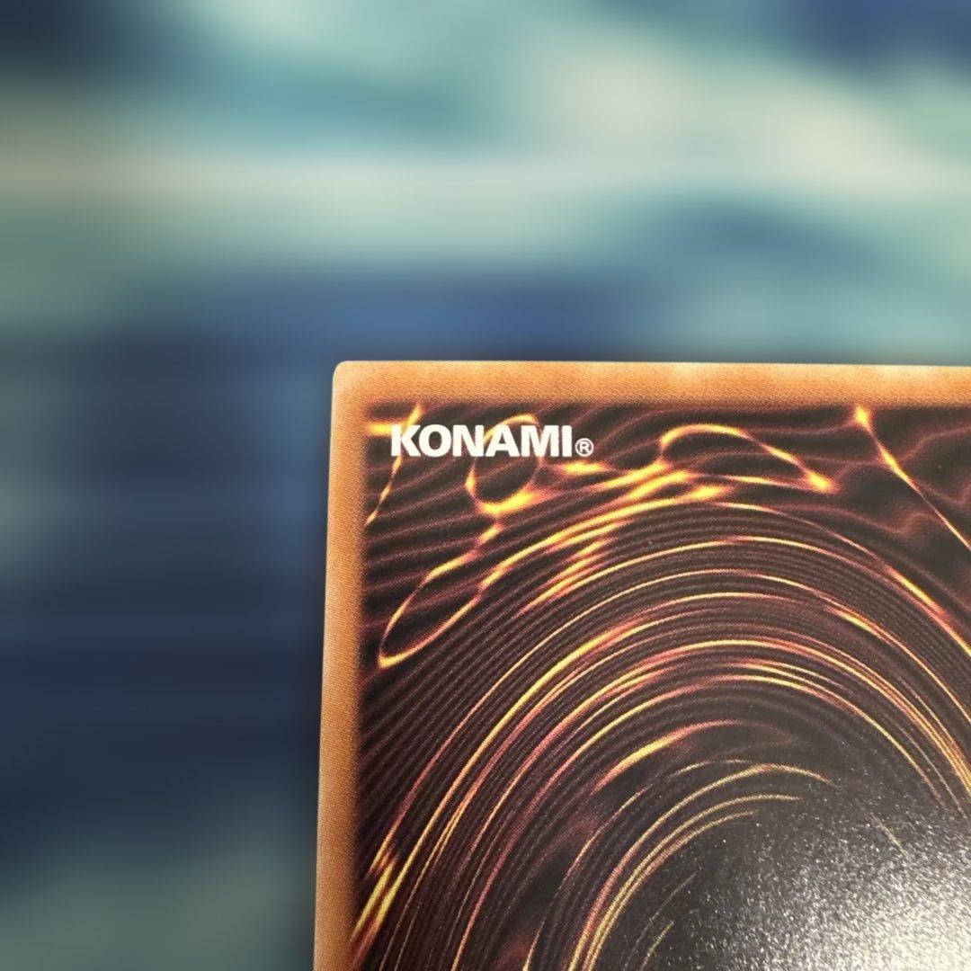 遊戯王　灰流うらら はるうらら　25th 絵違い　クオシク　初期傷あり