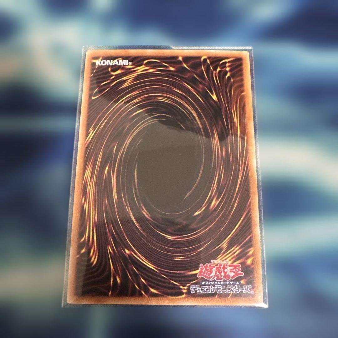 遊戯王　灰流うらら はるうらら　25th 絵違い　クオシク　初期傷あり