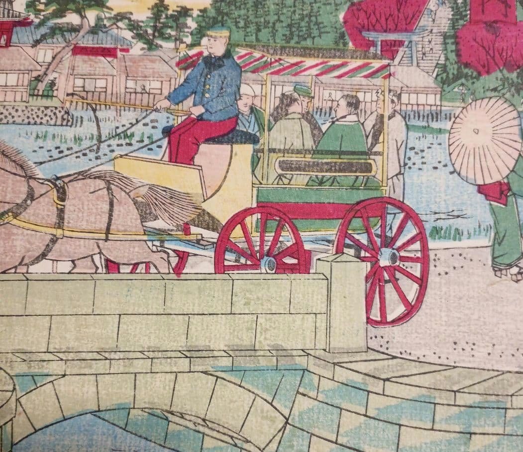 浮世絵版画、東京名所之内（不忍池馬車道)三代歌川広重画、明治12年出版