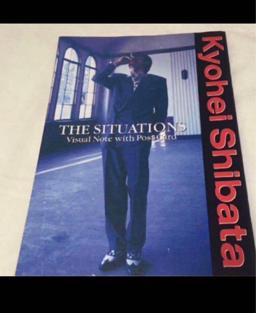 俳優ドラマ映画東映承認済　ノート　柴田恭兵　公式　ポストカード付　あぶない刑事