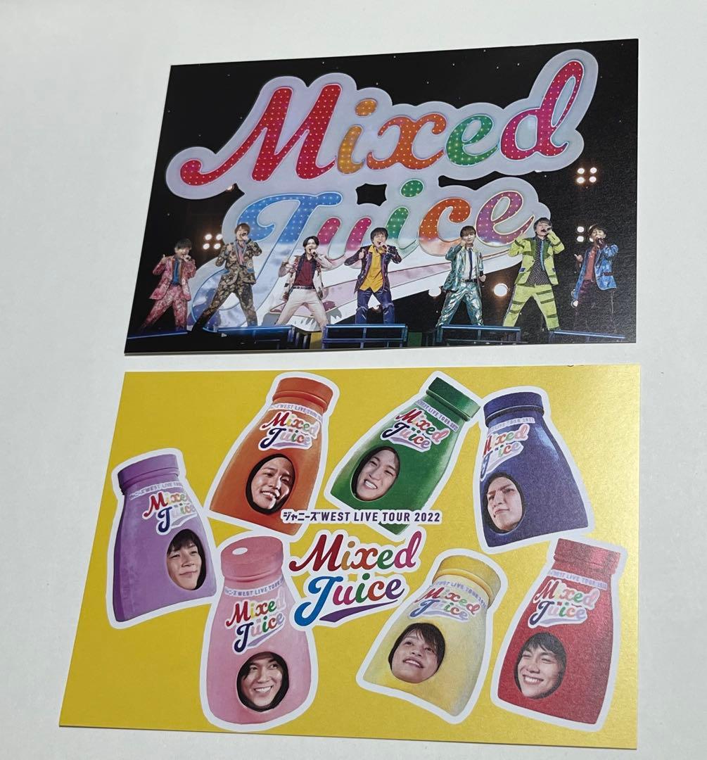 【半額以下】【匿名配送】WEST. DVD 非売品グッズ等