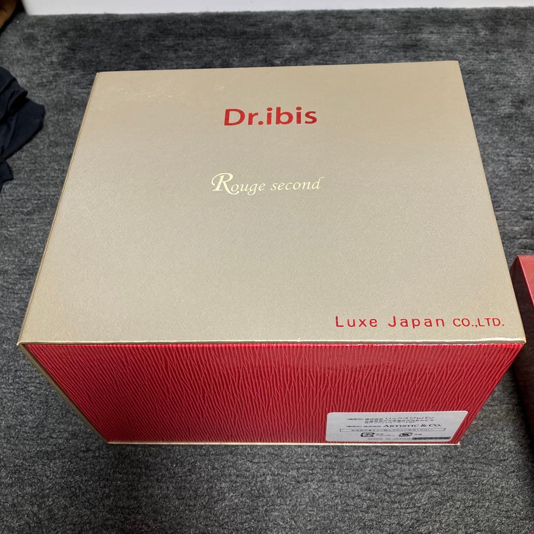 Dr.ibs Rouge second ドクターイビス ルージュセカンド