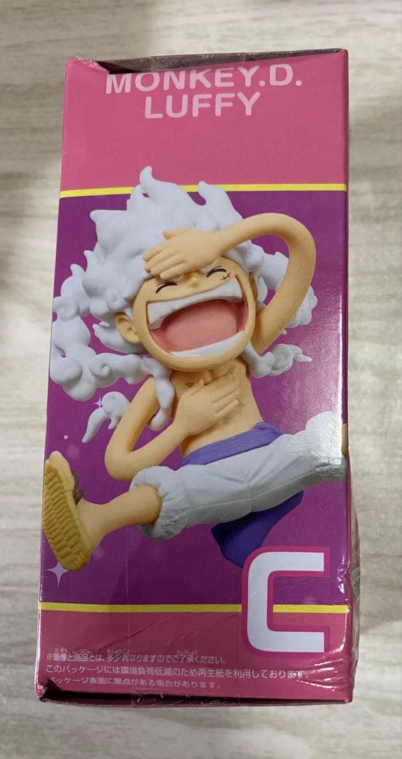 ワンピース フィギュア ⑩個セット