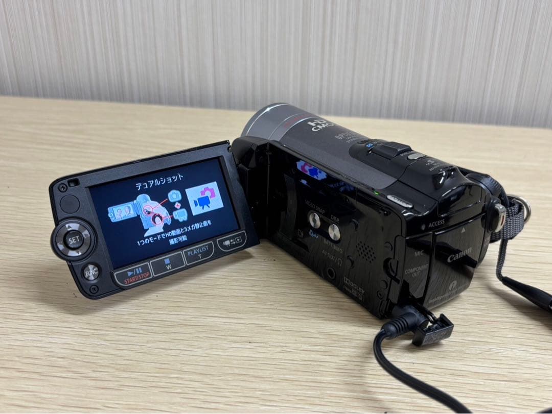【Canon キャノン iVIS HF20 ビデオカメラ フルHD 15倍】