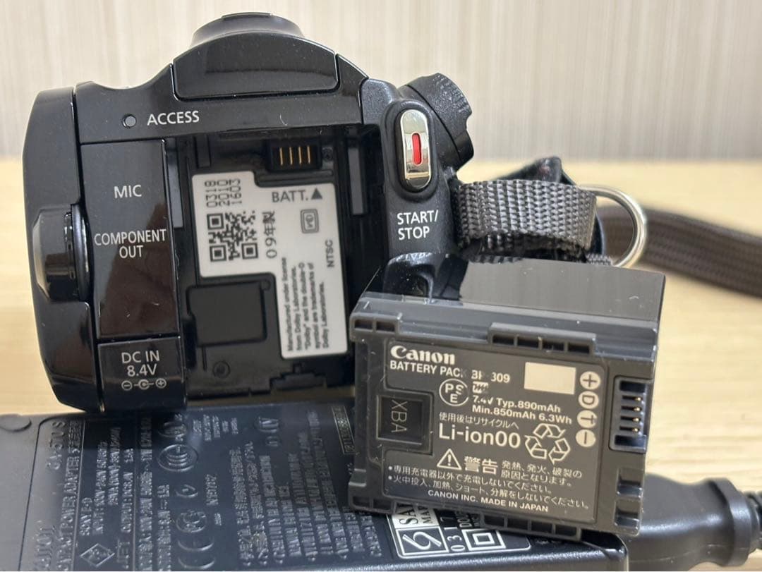 【Canon キャノン iVIS HF20 ビデオカメラ フルHD 15倍】