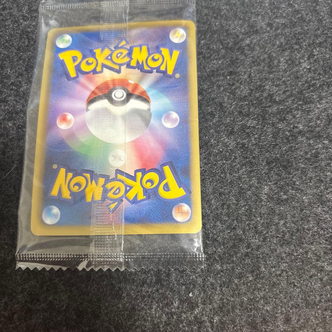 レックウザ ポケモンカード ノブナガの野望　未開封