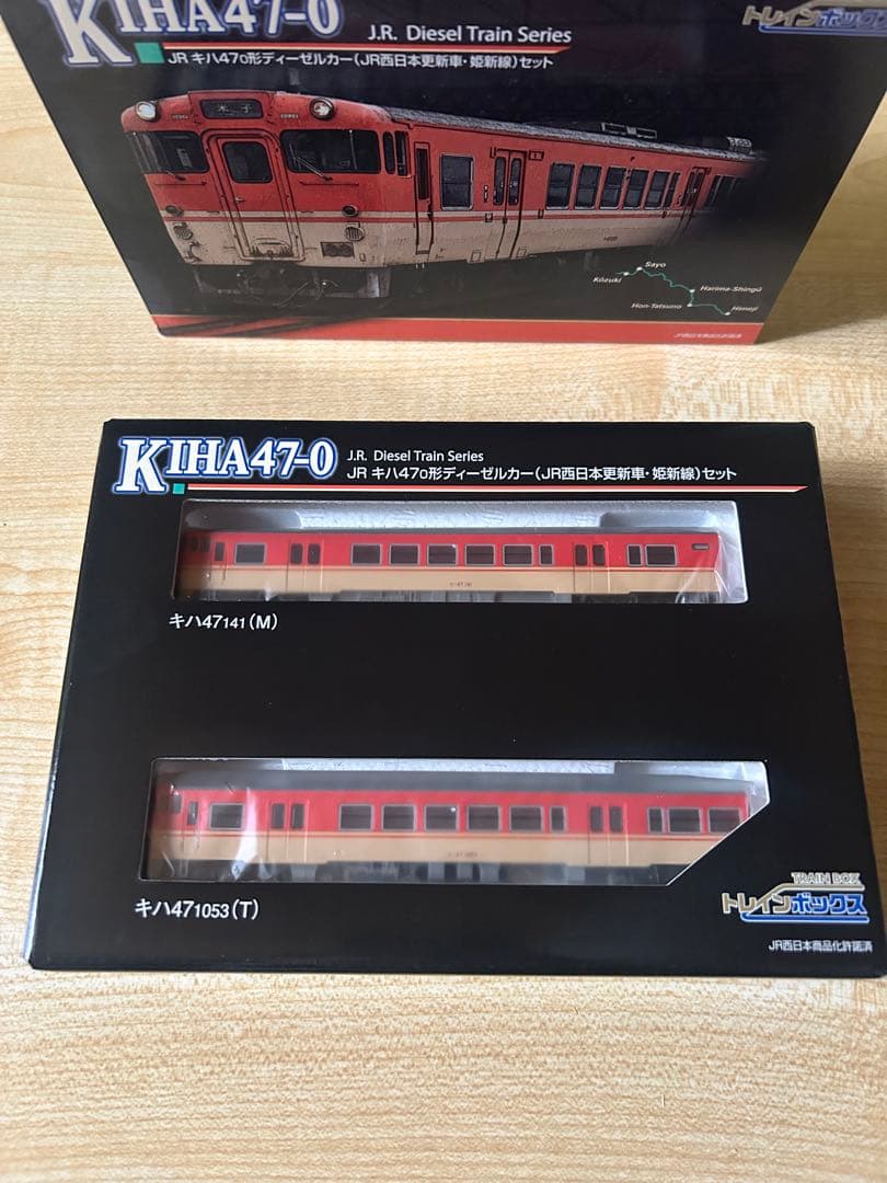 新品未使用❗️キハ47-0形 ディーゼルカー JR西日本更新車姫新線