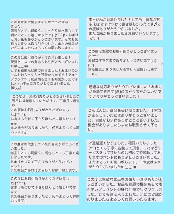 【匿名発送】btsアルバムトレカテヒョンテテトレカ