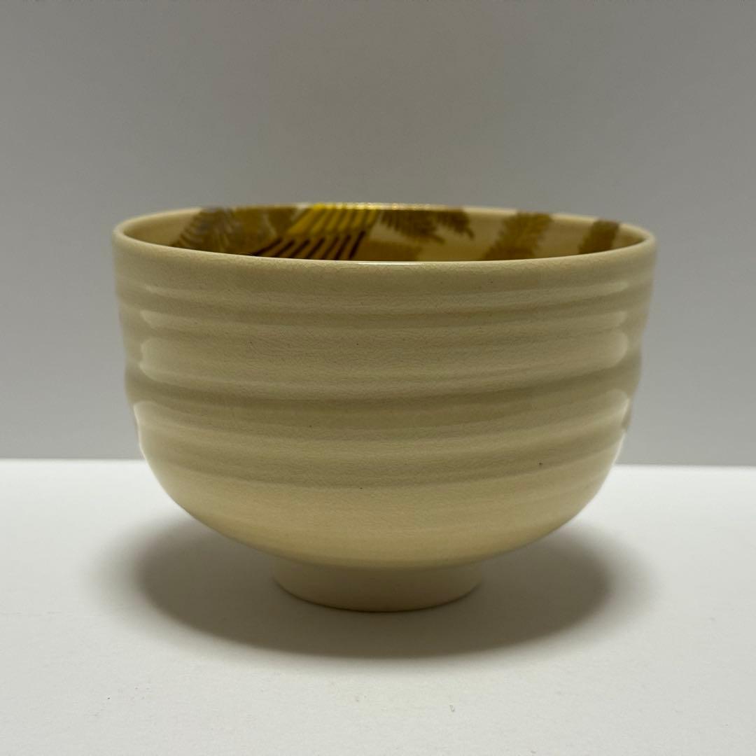 茶道 茶碗 鍵屋 粟田焼 安田浩人 鳳凰絵茶碗 未使用 共箱 茶道具