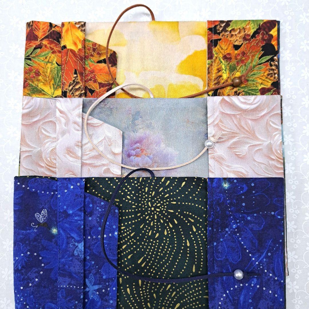 tamaー1125⑧ブックカバー、ポーチ