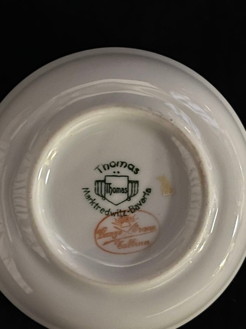 貴重！ローゼンタール アールデコの色 ババリア 小皿4枚