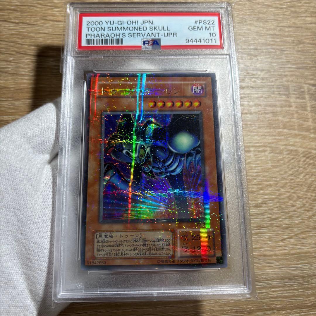 なおぴょん様 リクエスト 2点 まとめ商品