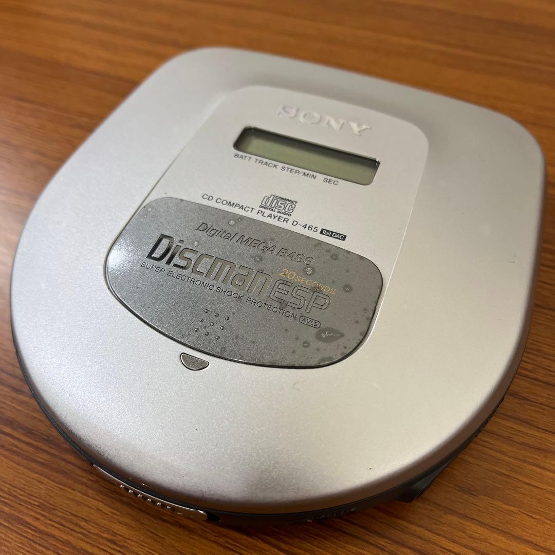 SONY ポータブルCDプレーヤー D-465